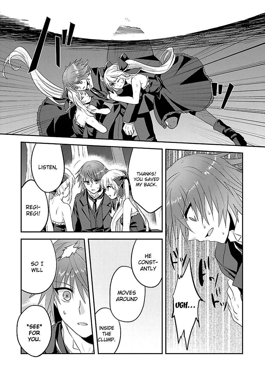 Page 16 Chapter 5 Sousouki Reginald