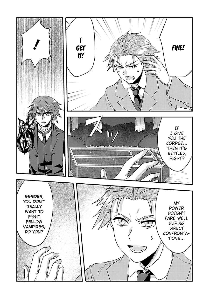 Page 2 Chapter 5 Sousouki Reginald
