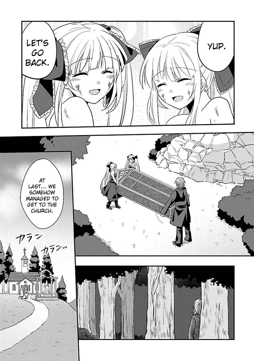 Page 22 Chapter 5 Sousouki Reginald