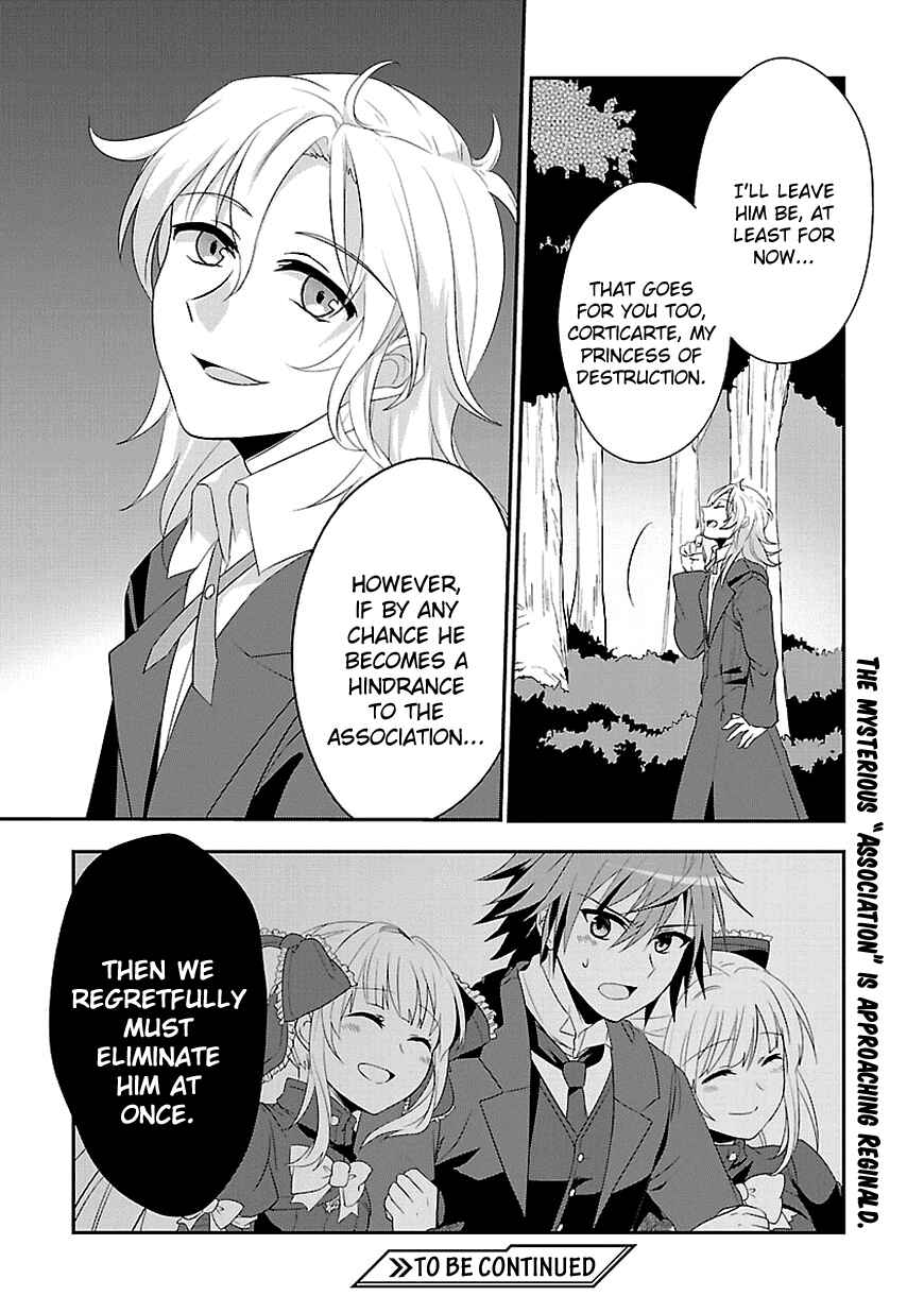 Page 28 Chapter 5 Sousouki Reginald