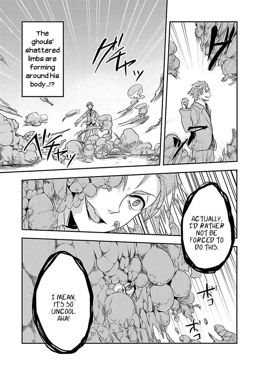Page 7 Chapter 5 Sousouki Reginald