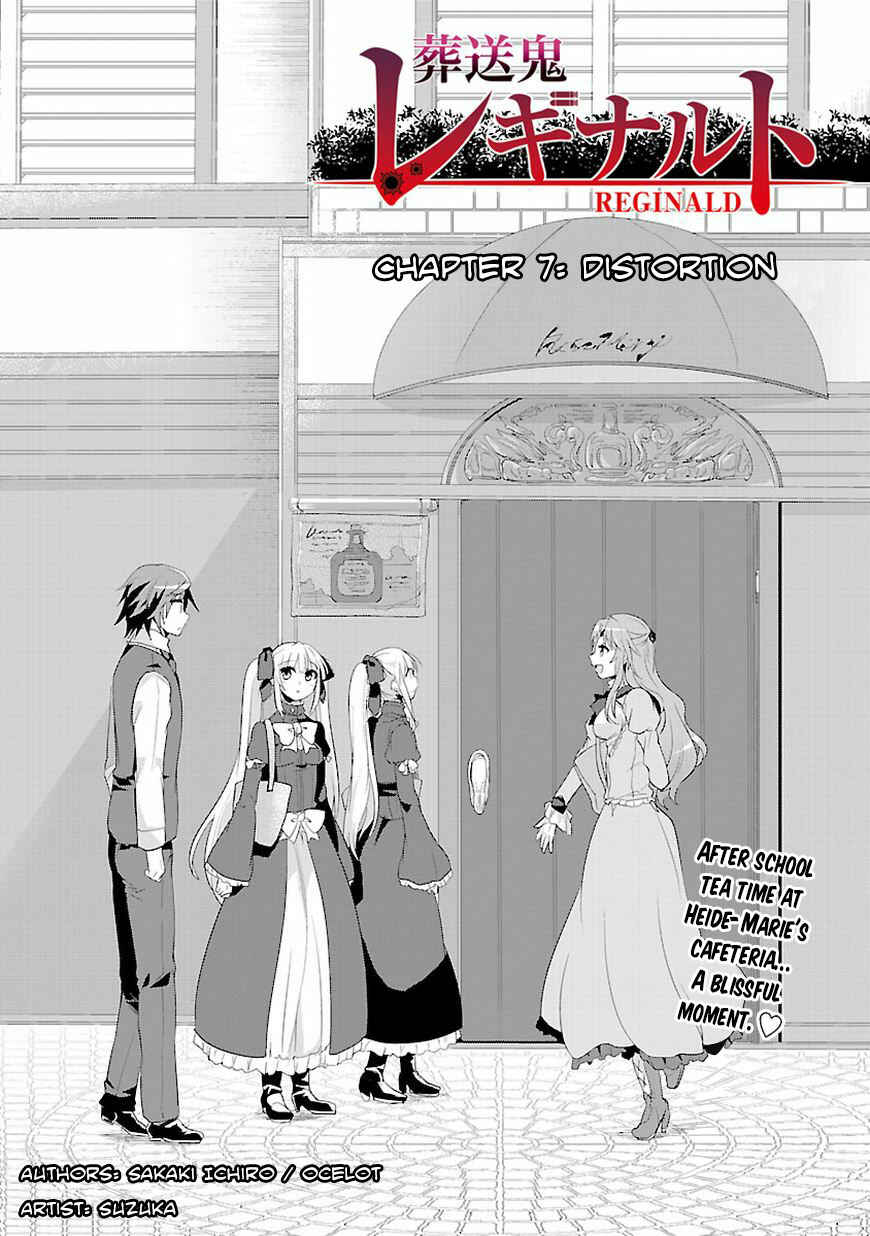 Page 1 Chapter 7 Sousouki Reginald