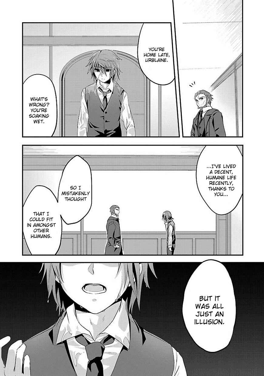 Page 16 Chapter 7 Sousouki Reginald