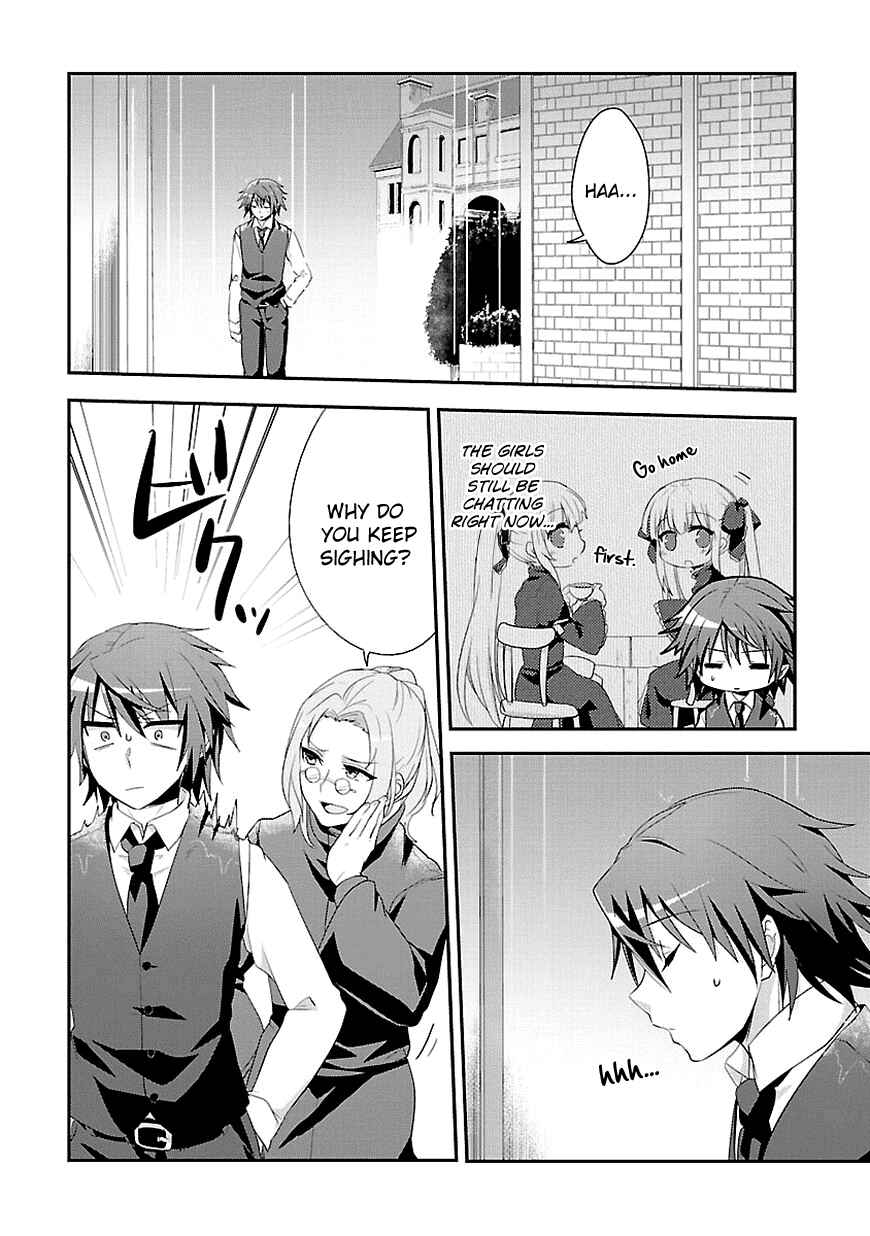 Page 5 Chapter 7 Sousouki Reginald