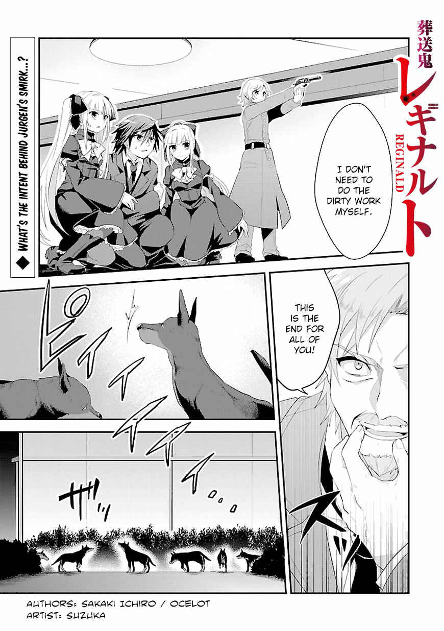 Page 1 Chapter 10 Sousouki Reginald