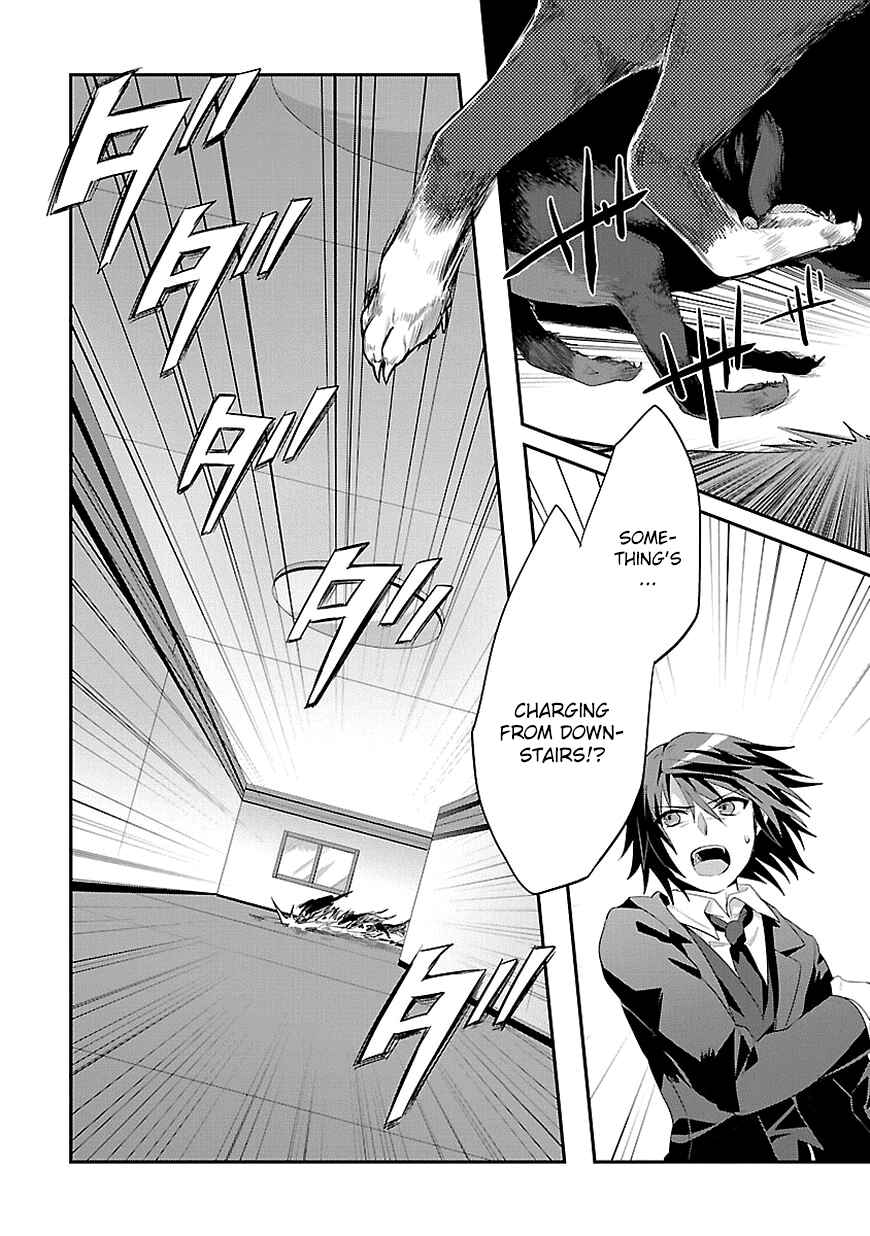 Page 2 Chapter 10 Sousouki Reginald