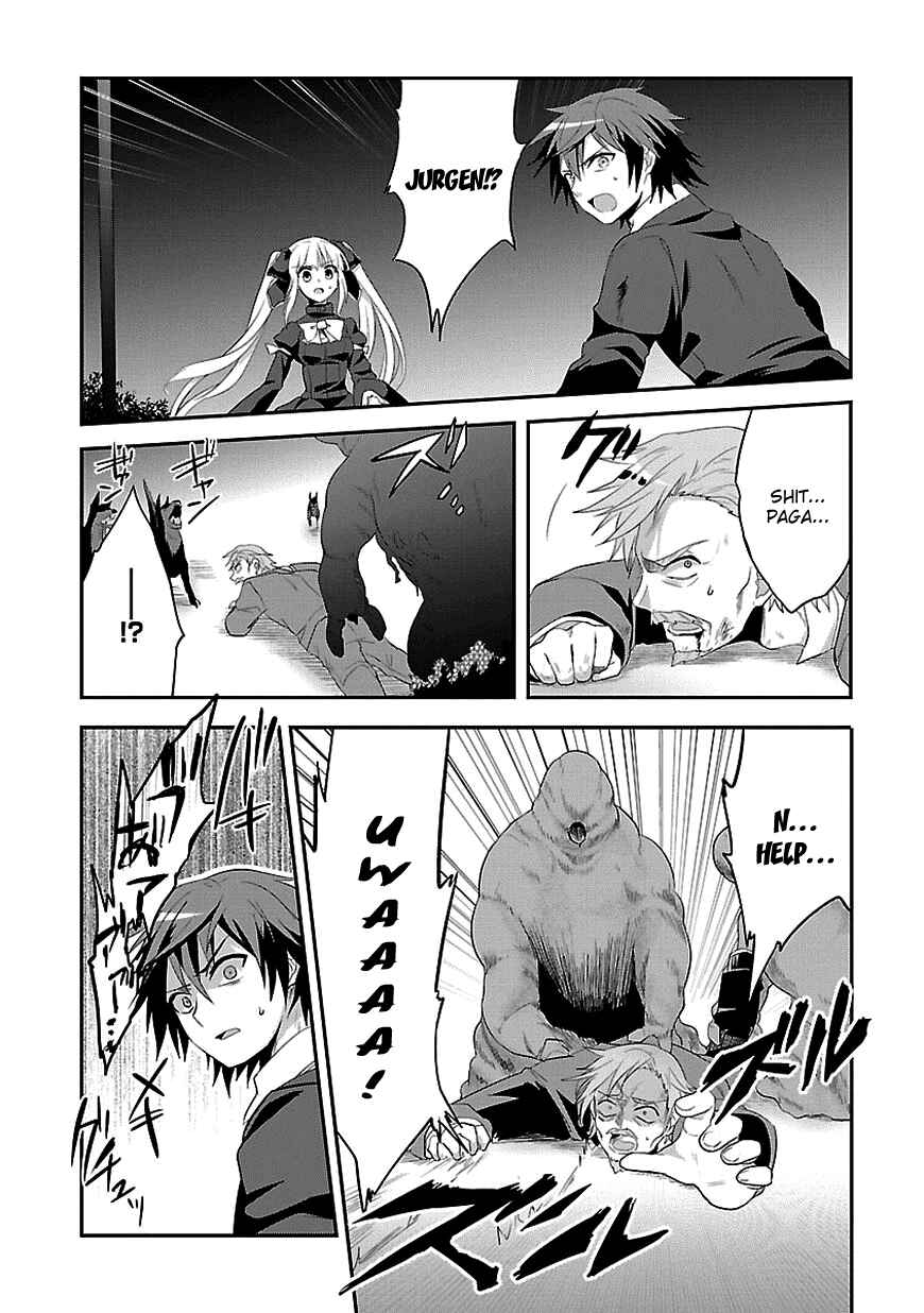 Page 23 Chapter 10 Sousouki Reginald