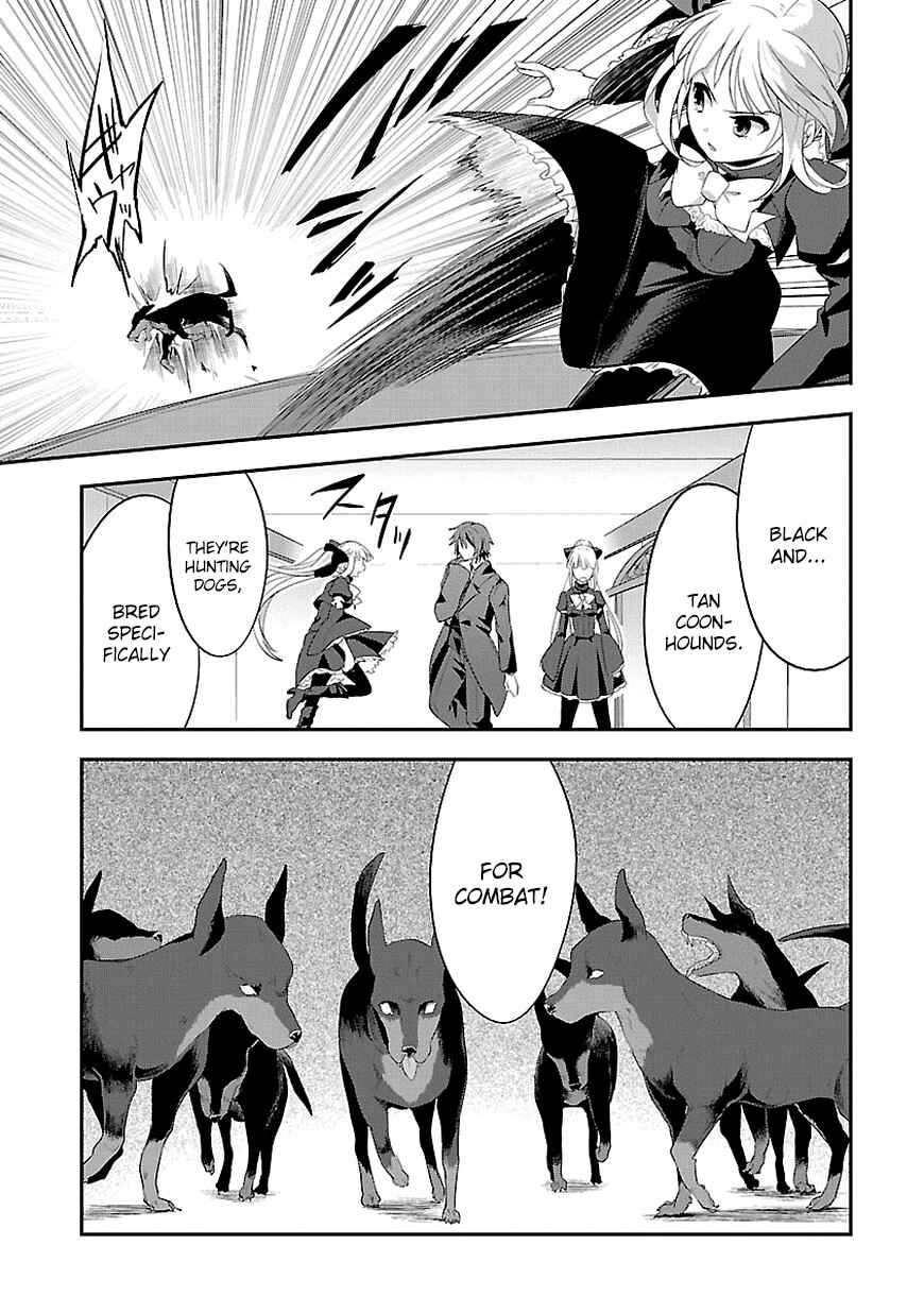 Page 5 Chapter 10 Sousouki Reginald
