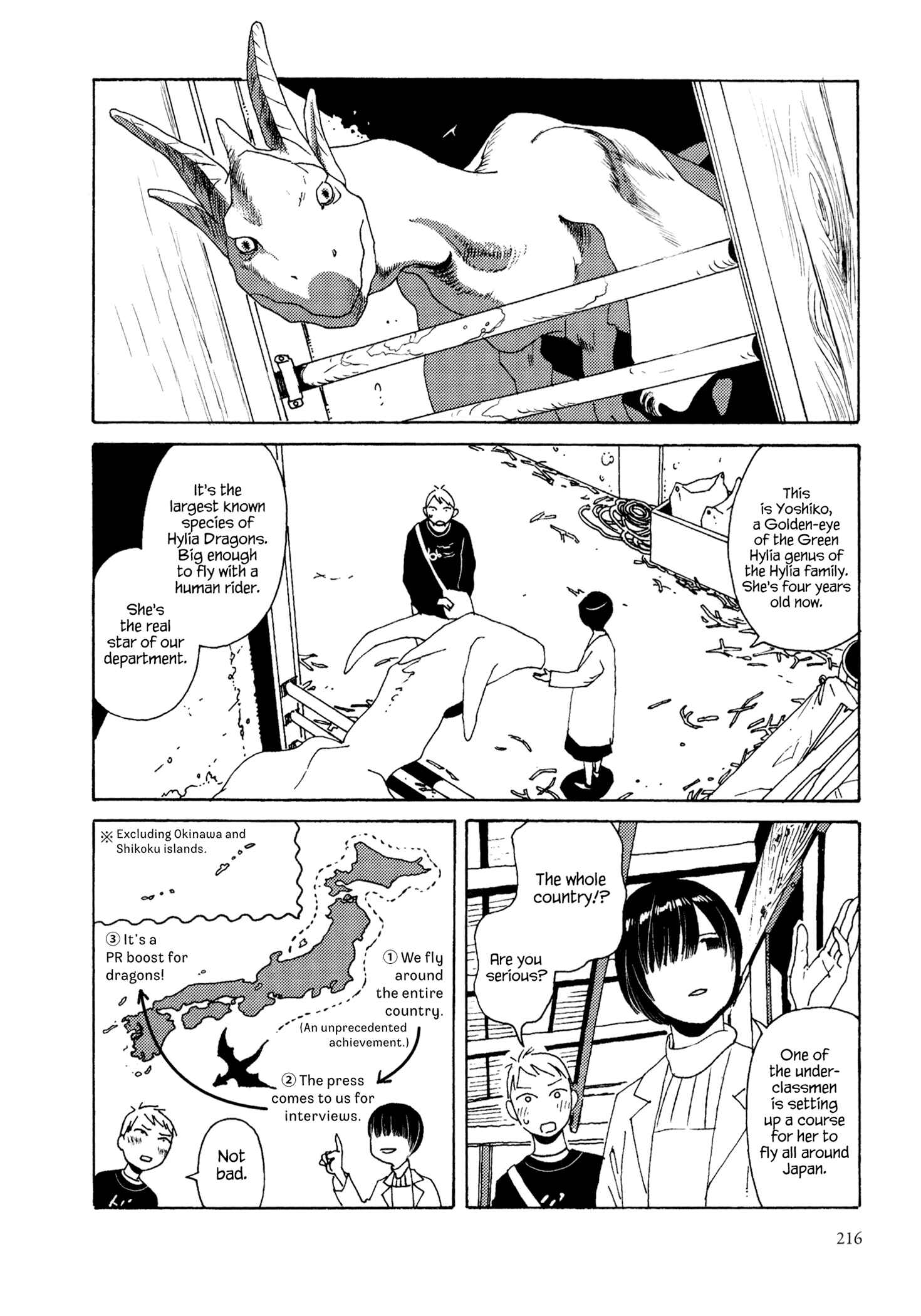 Page 12 Chapter 8 The Dragons School is on Top of the Mountain