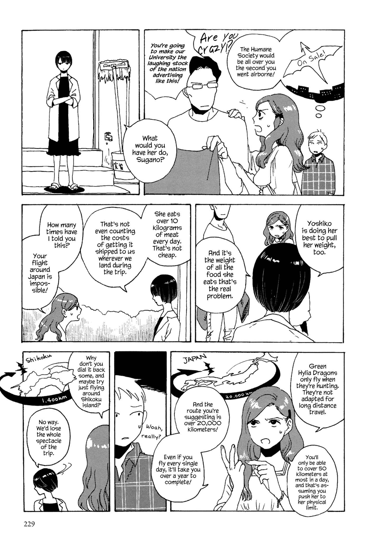 Page 25 Chapter 8 The Dragons School is on Top of the Mountain