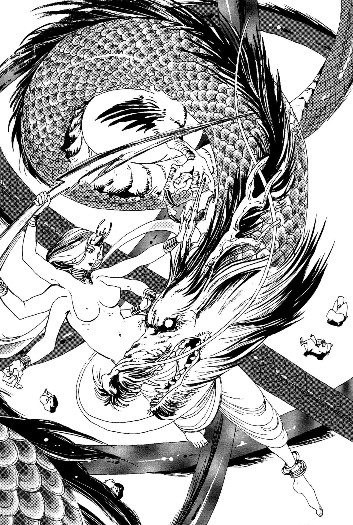 Page 25 Chapter 5 The Dragons School is on Top of the Mountain