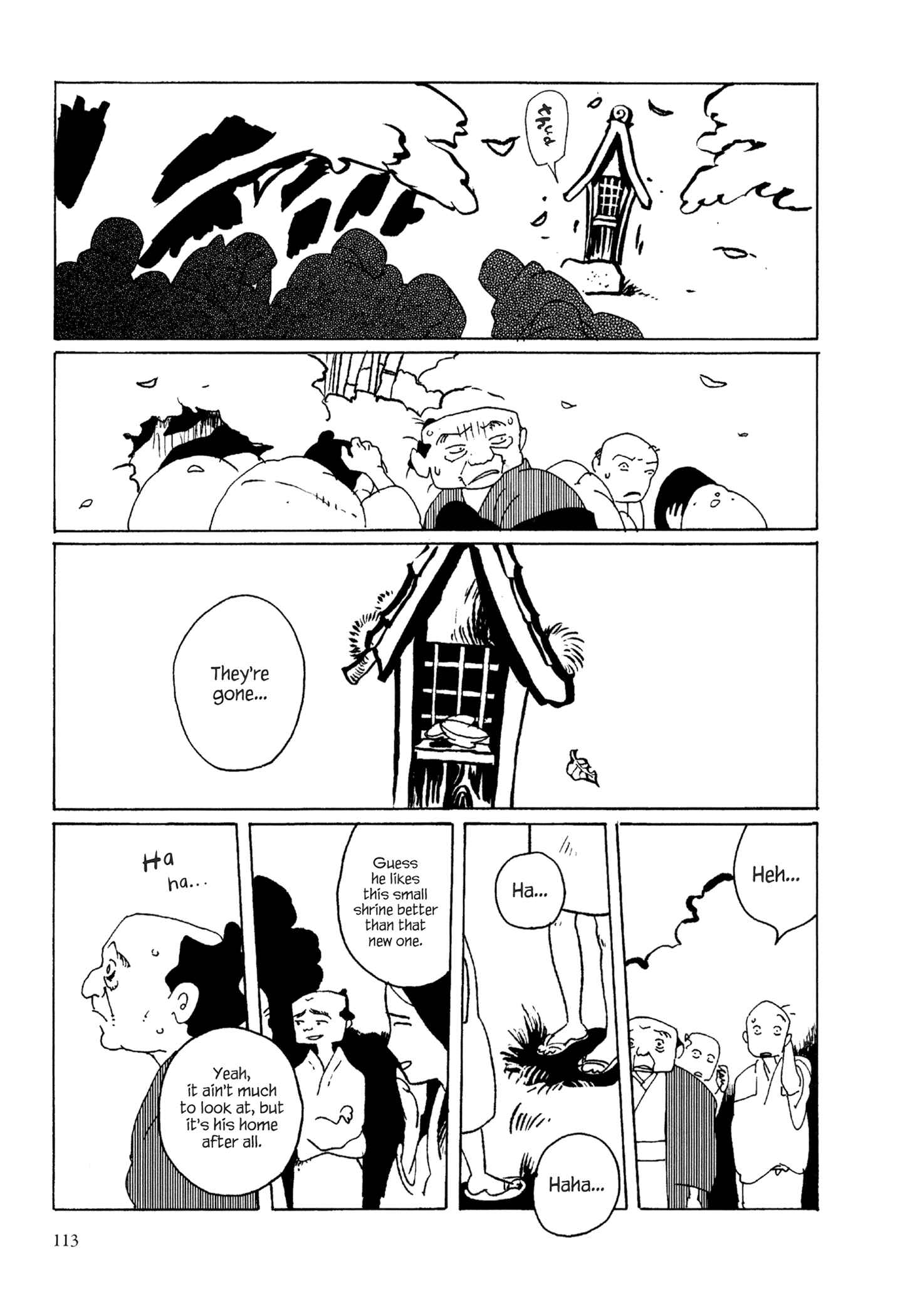 Page 33 Chapter 5 The Dragons School is on Top of the Mountain