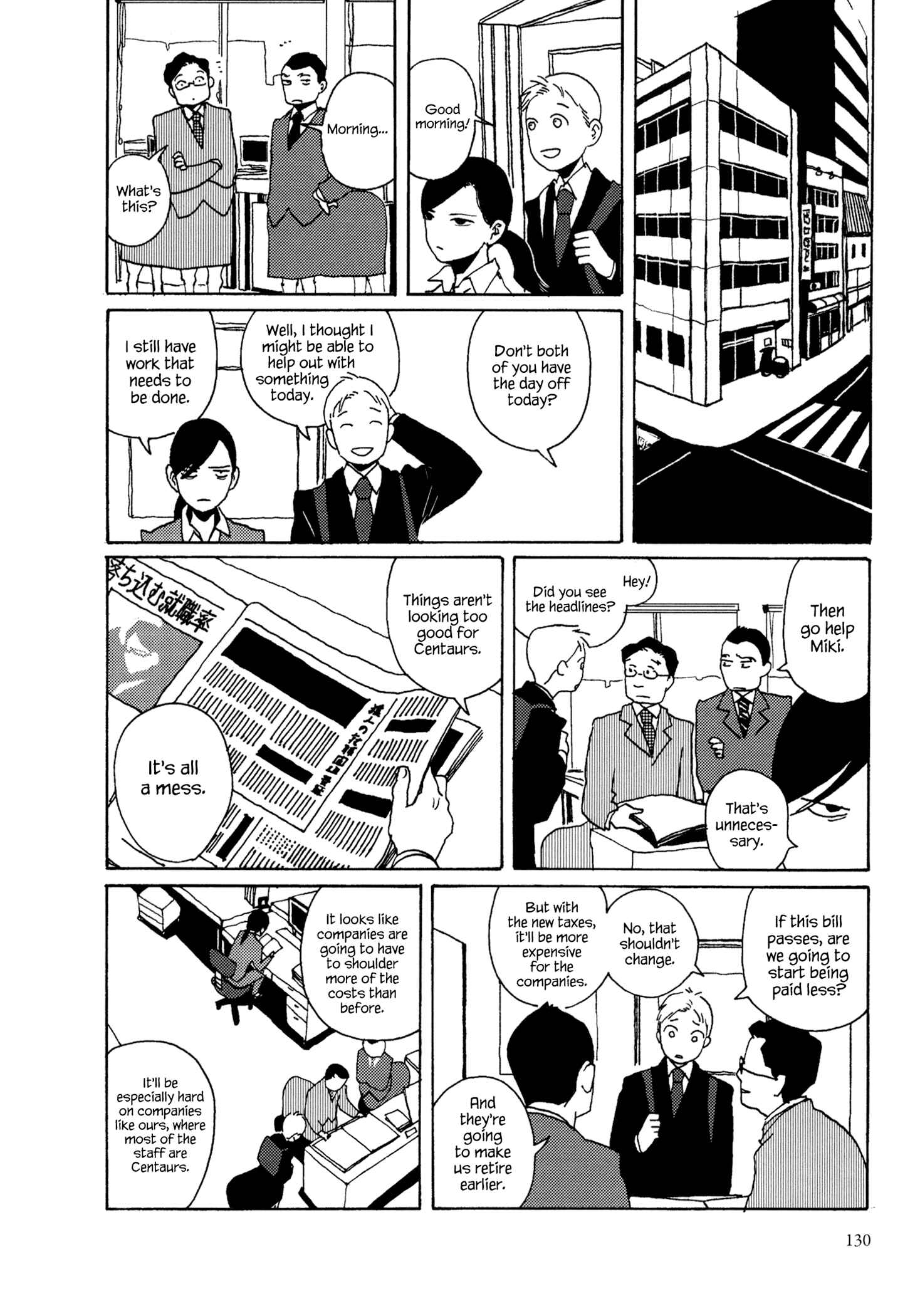 Page 12 Chapter 6 The Dragons School is on Top of the Mountain