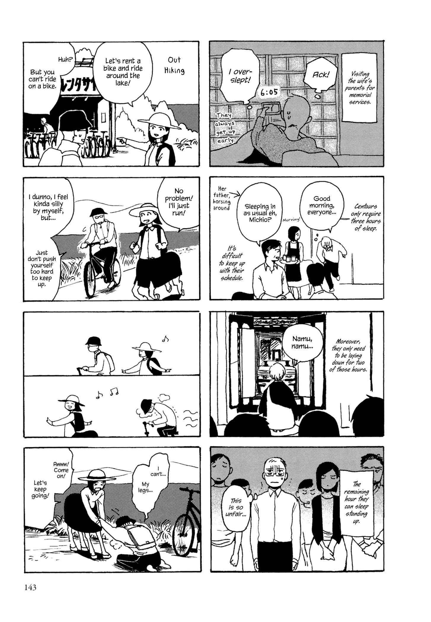 Page 25 Chapter 6 The Dragons School is on Top of the Mountain