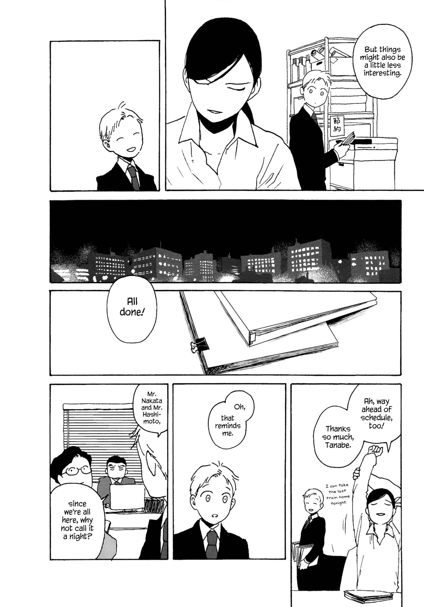 Page 41 Chapter 6 The Dragons School is on Top of the Mountain