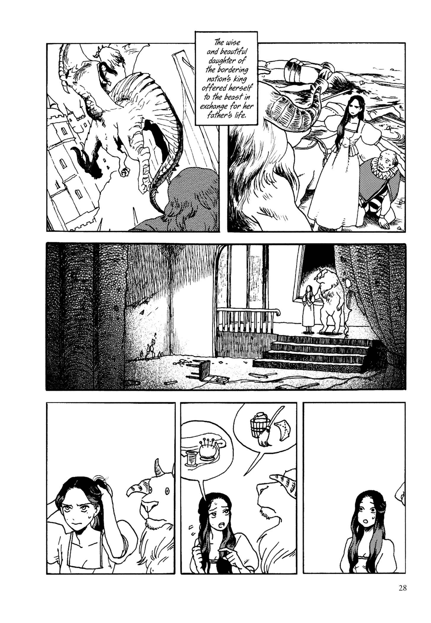 Page 6 Chapter 2 The Dragons School is on Top of the Mountain