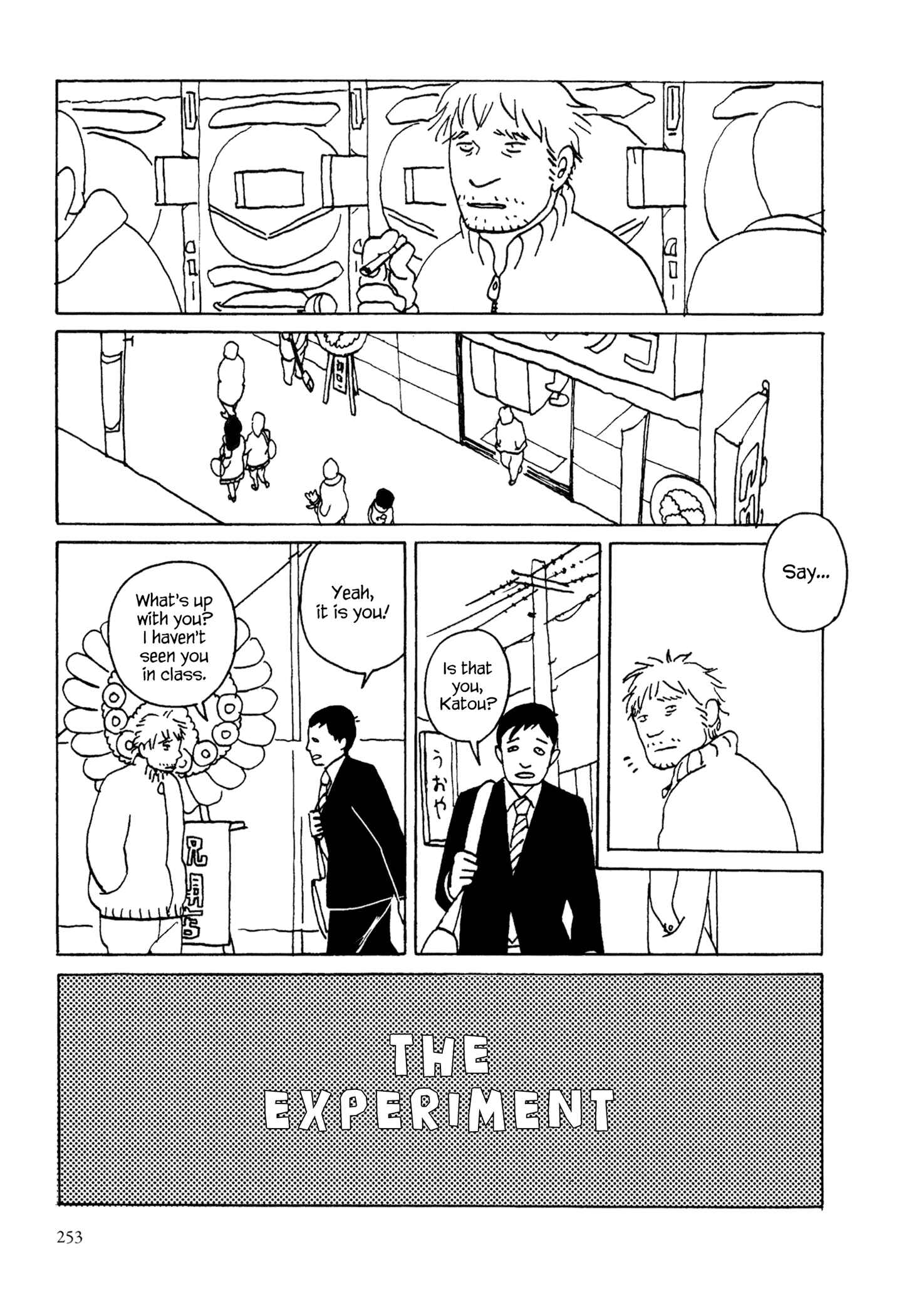 Page 1 Chapter 9 The Dragons School is on Top of the Mountain