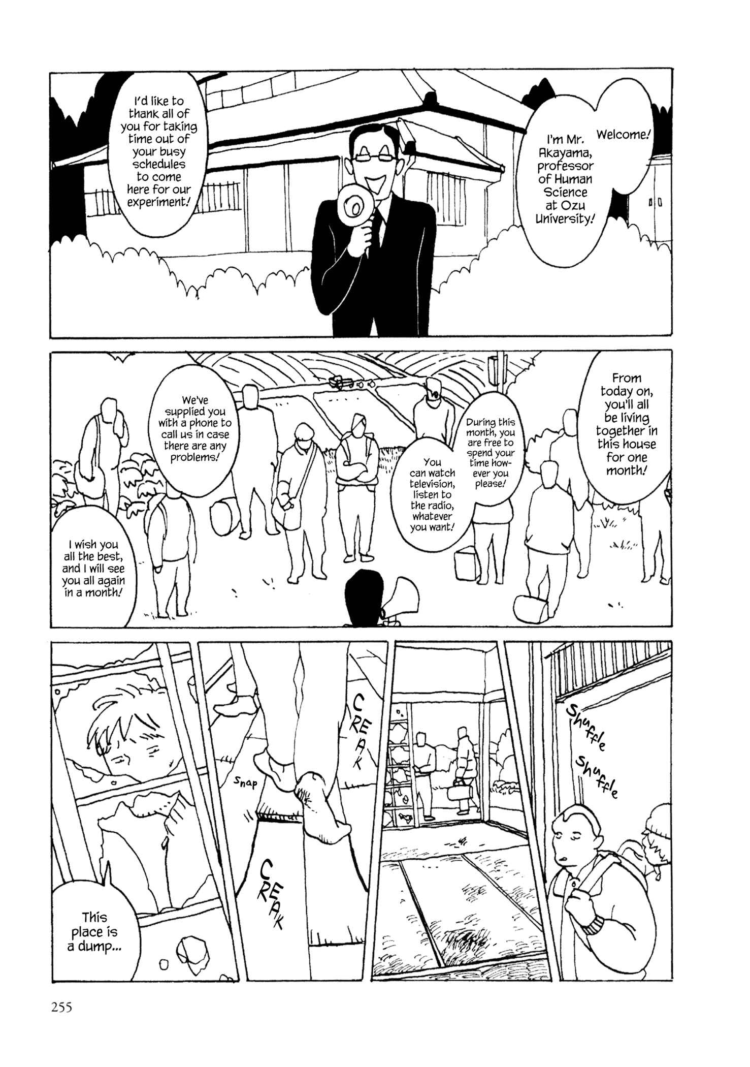 Page 3 Chapter 9 The Dragons School is on Top of the Mountain