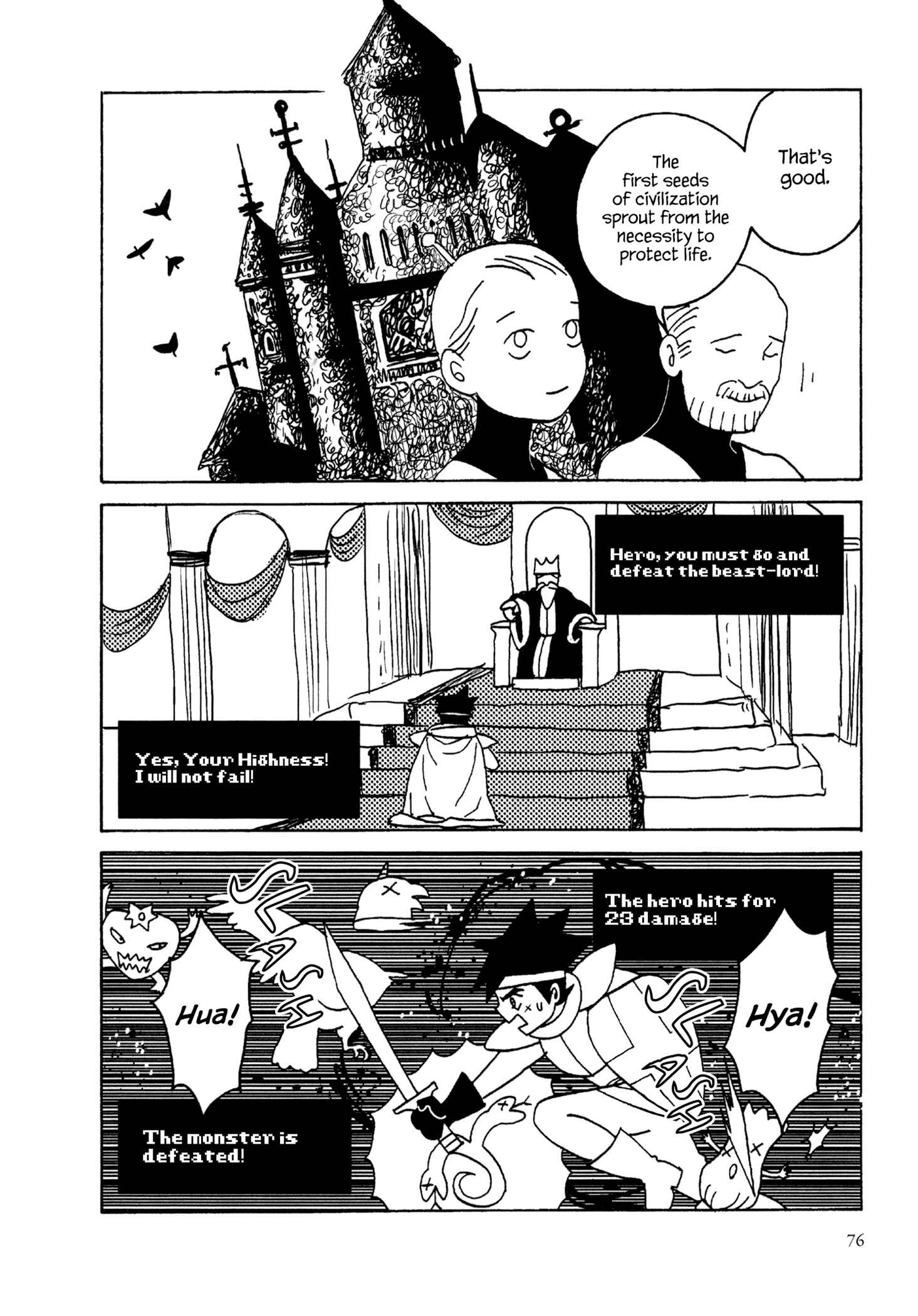 Page 8 Chapter 4 The Dragons School is on Top of the Mountain