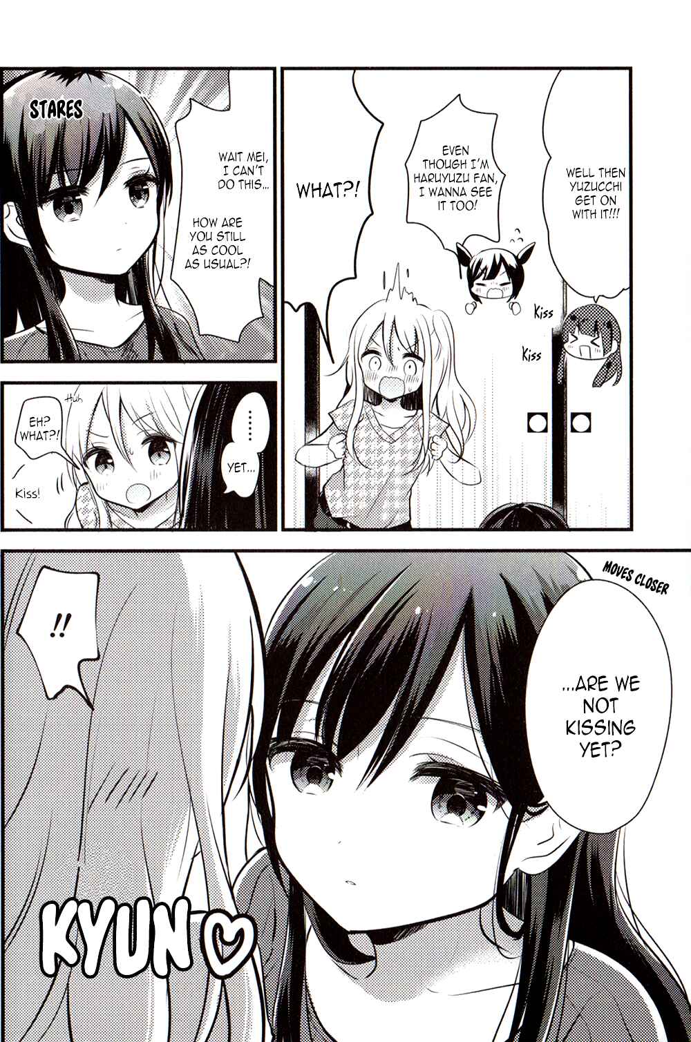 Page 4 Chapter 11 Citrus Anthology: Lovely Party