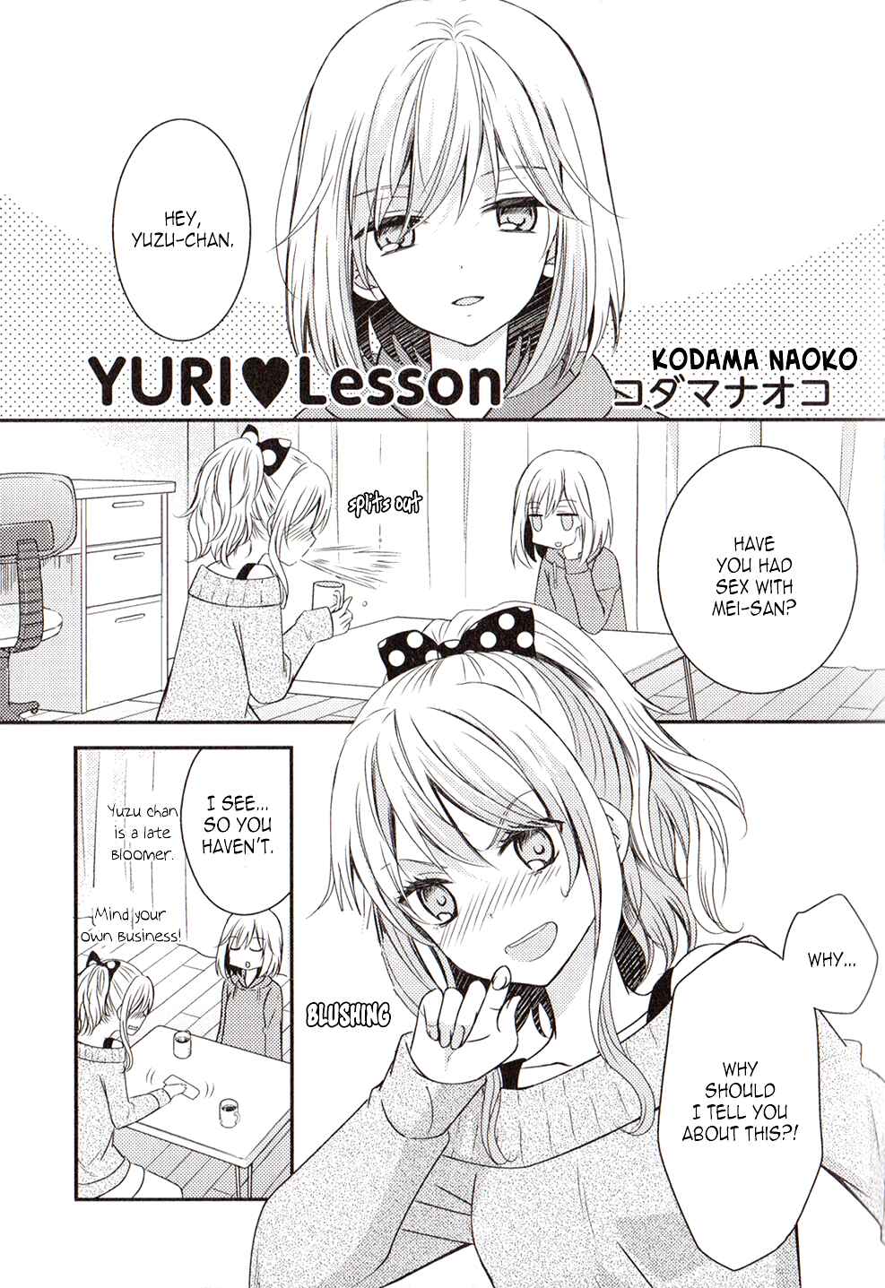 Page 1 Chapter 7 Citrus Anthology: Lovely Party