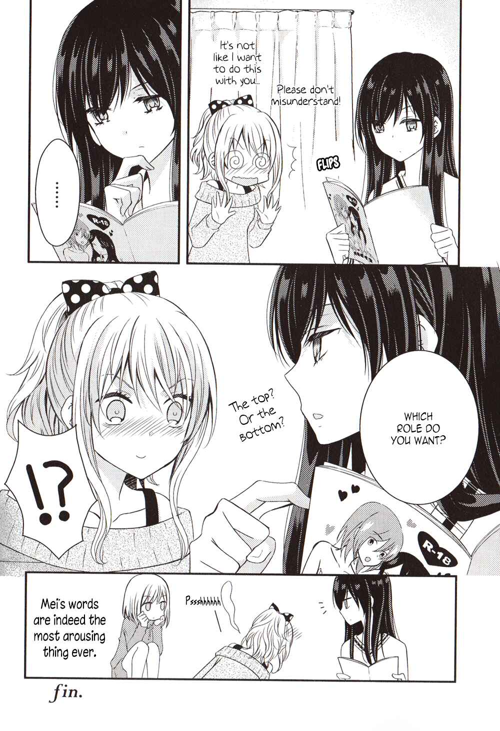 Page 4 Chapter 7 Citrus Anthology: Lovely Party
