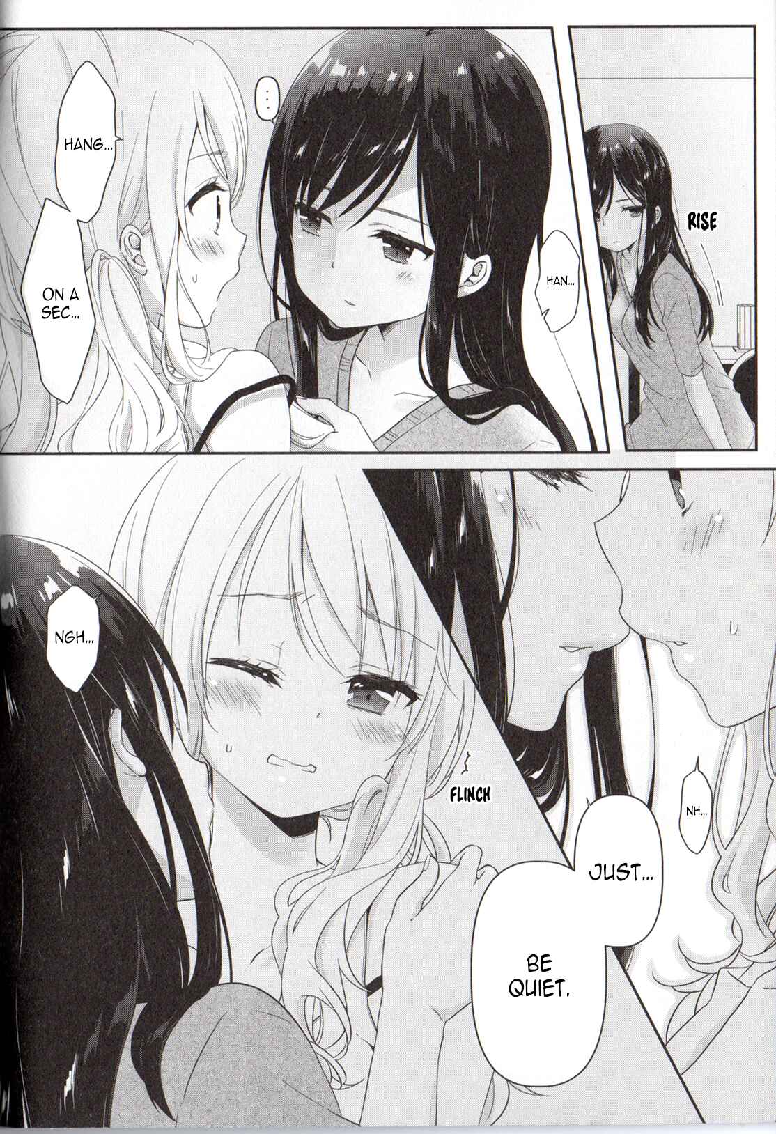 Page 2 Chapter 6 Citrus Anthology: Lovely Party