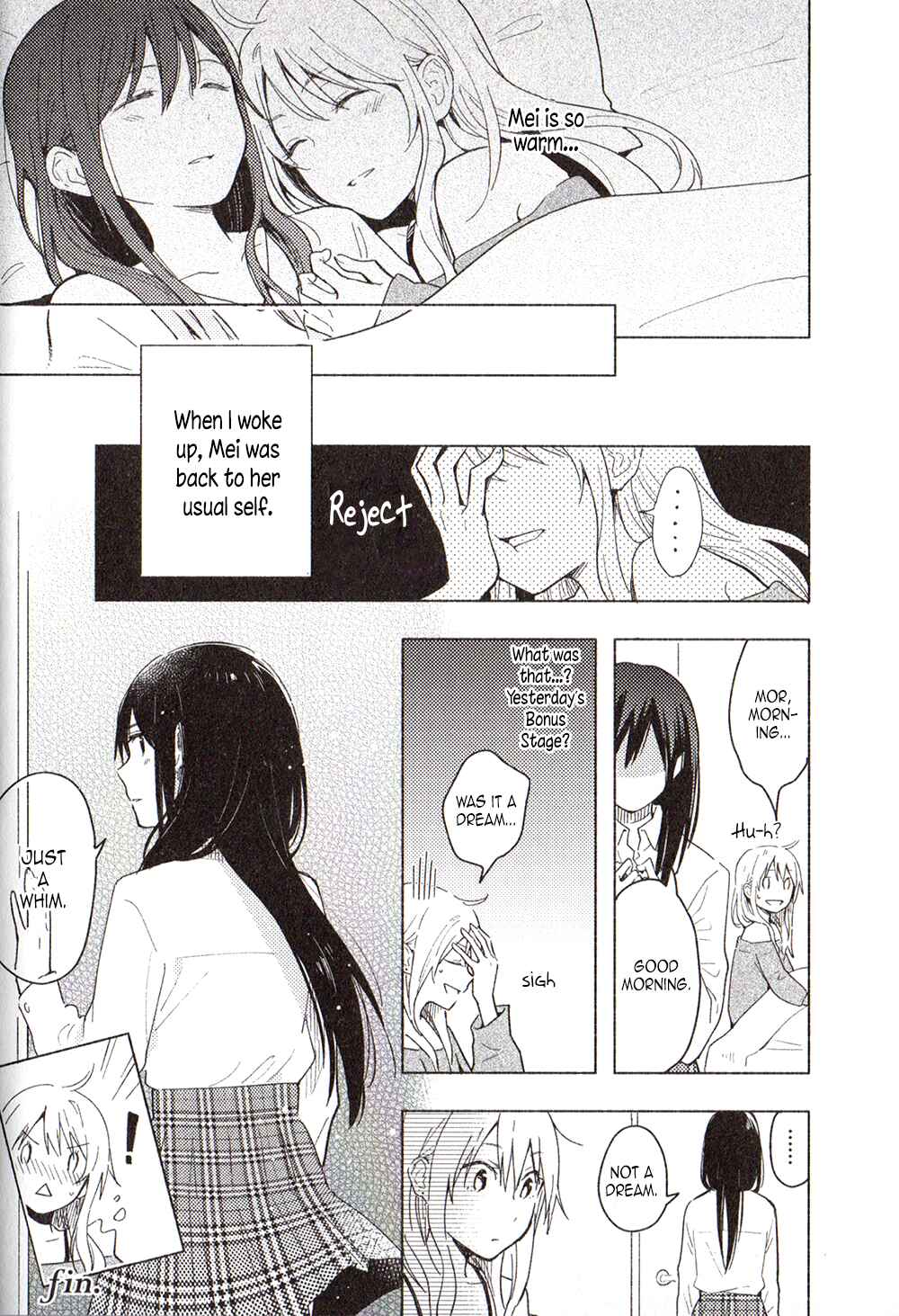 Page 2 Chapter 9 Citrus Anthology: Lovely Party
