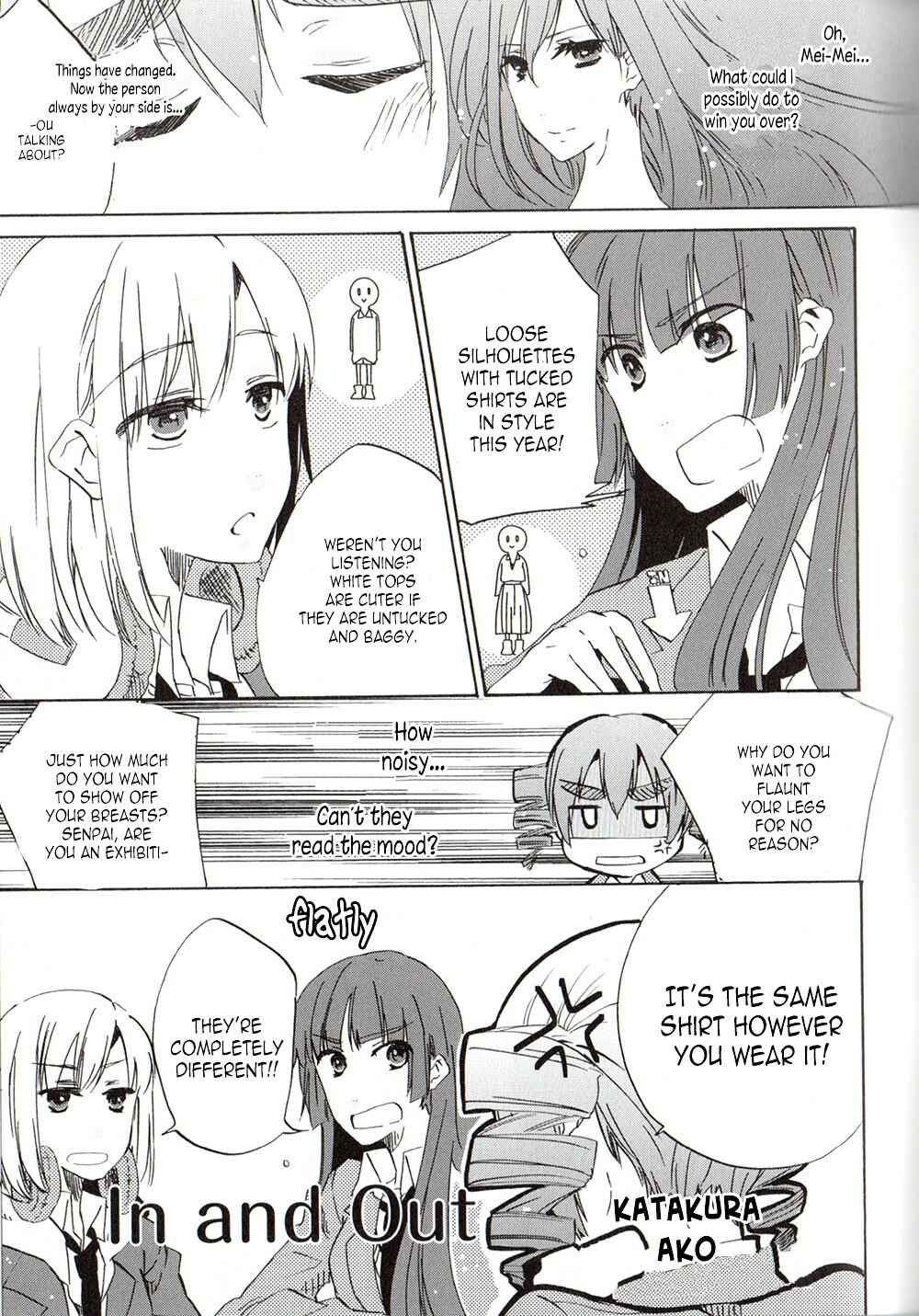 Page 1 Chapter 5 Citrus Anthology: Lovely Party