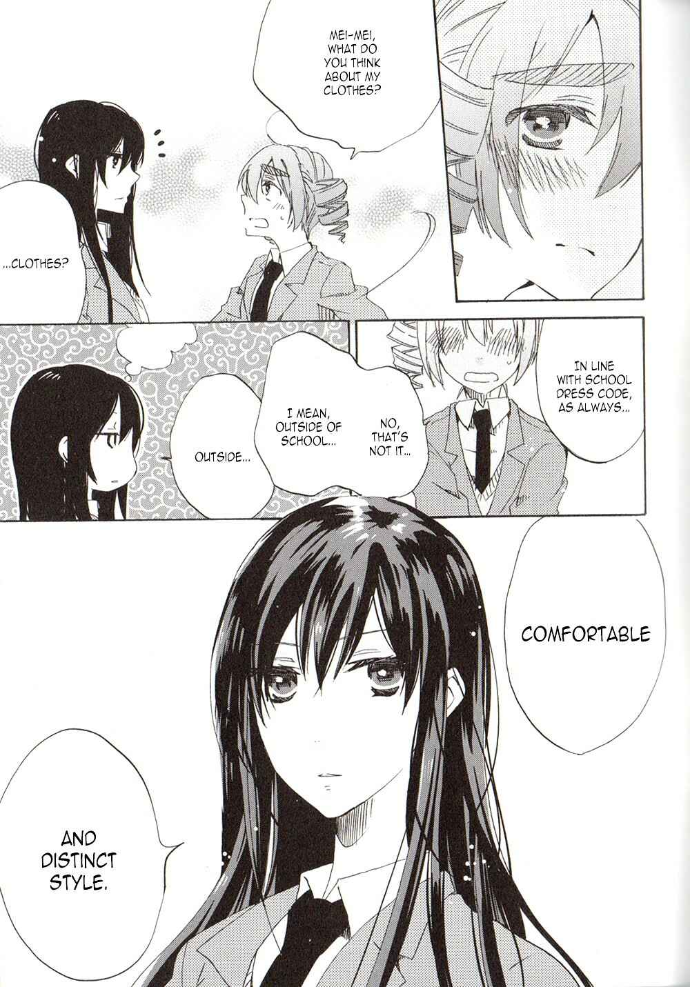 Page 3 Chapter 5 Citrus Anthology: Lovely Party