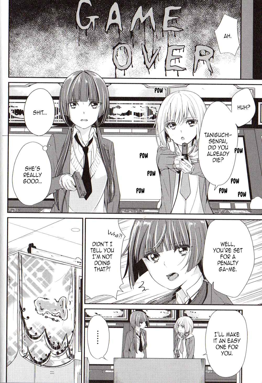 Page 4 Chapter 8 Citrus Anthology: Lovely Party