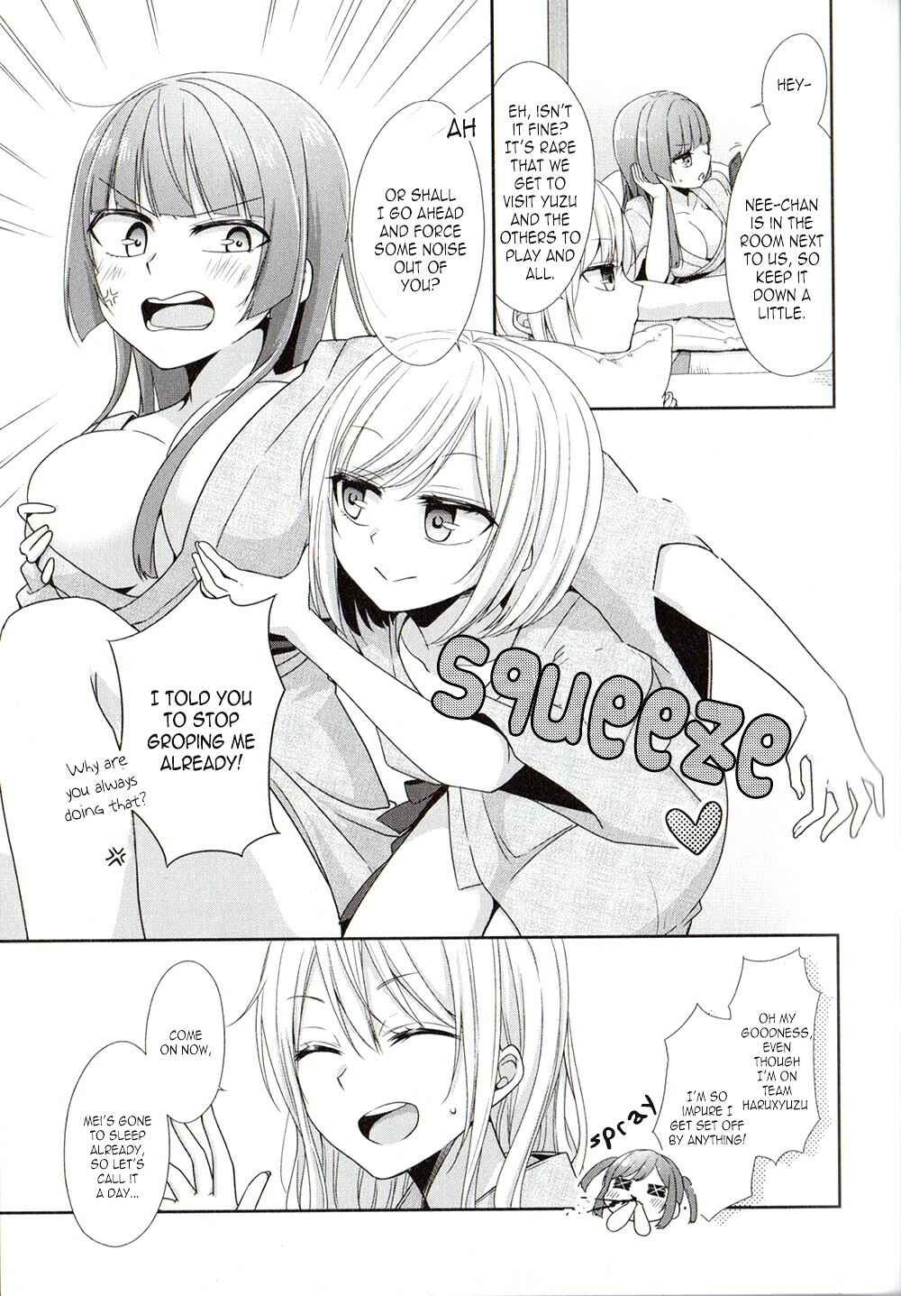 Page 3 Chapter 10 Citrus Anthology: Lovely Party