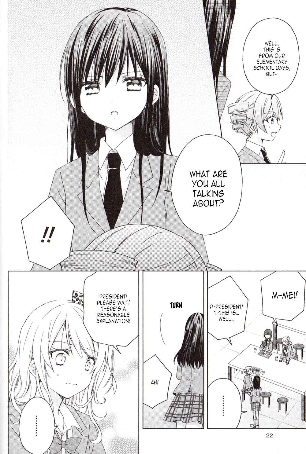 Page 2 Chapter 4 Citrus Anthology: Lovely Party