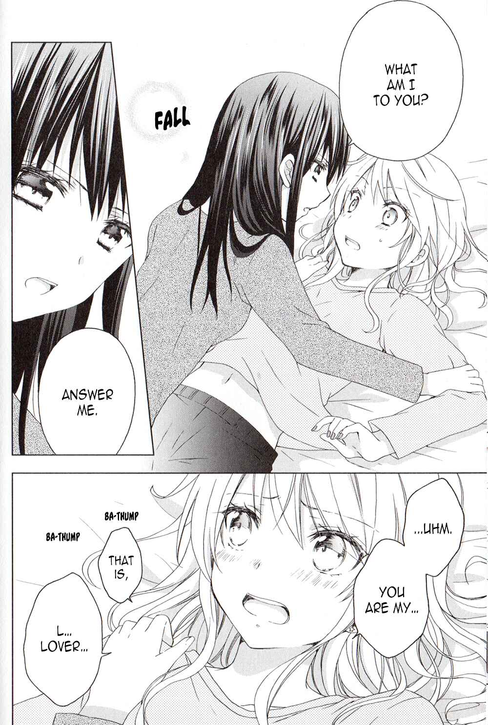 Page 4 Chapter 4 Citrus Anthology: Lovely Party