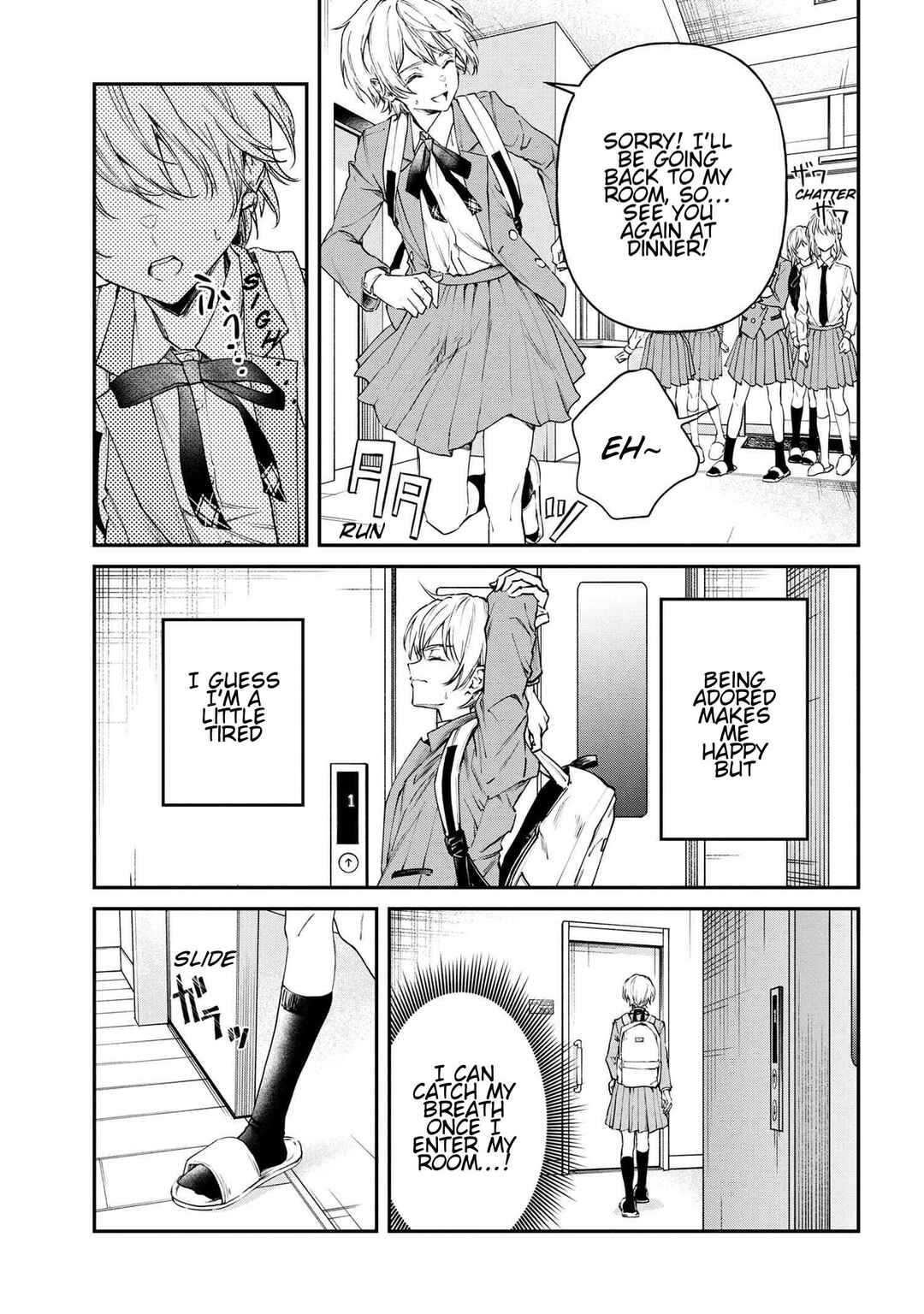 Page 3 Chapter 2 Makoto-senpai no Mae de wa Kakko Tsukerarenai!