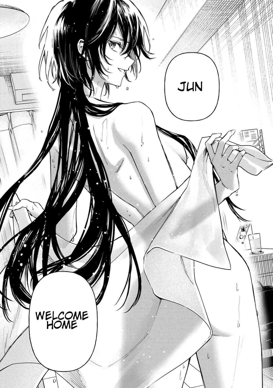 Page 4 Chapter 2 Makoto-senpai no Mae de wa Kakko Tsukerarenai!