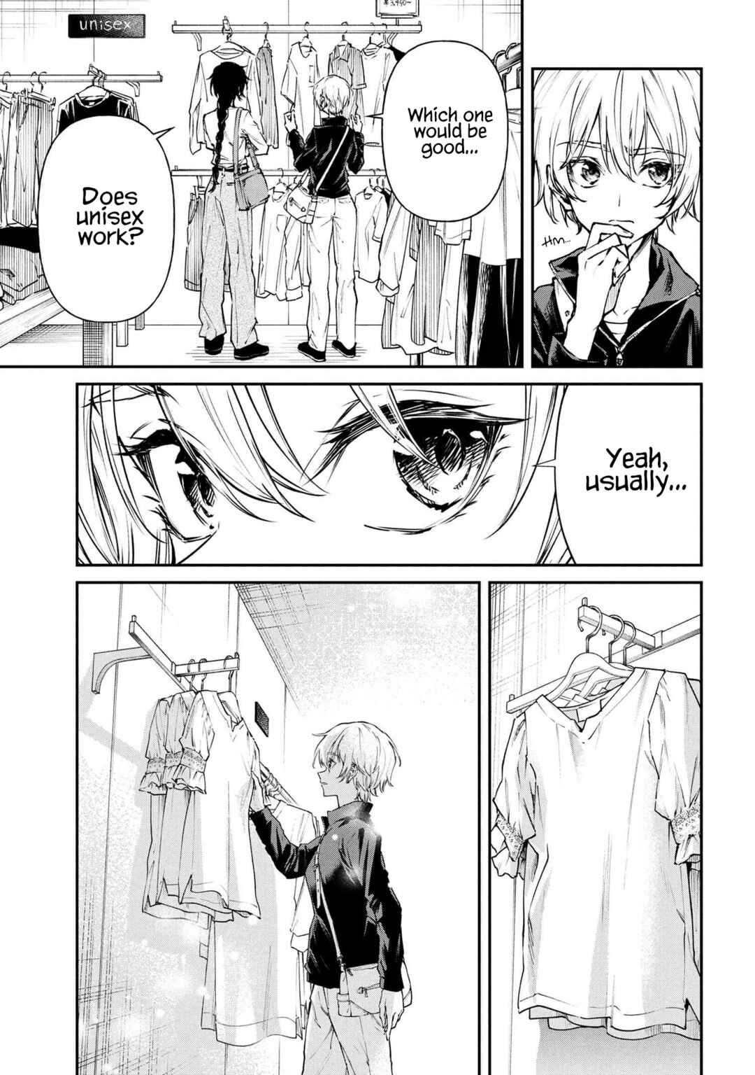 Page 7 Chapter 7 Makoto-senpai no Mae de wa Kakko Tsukerarenai!