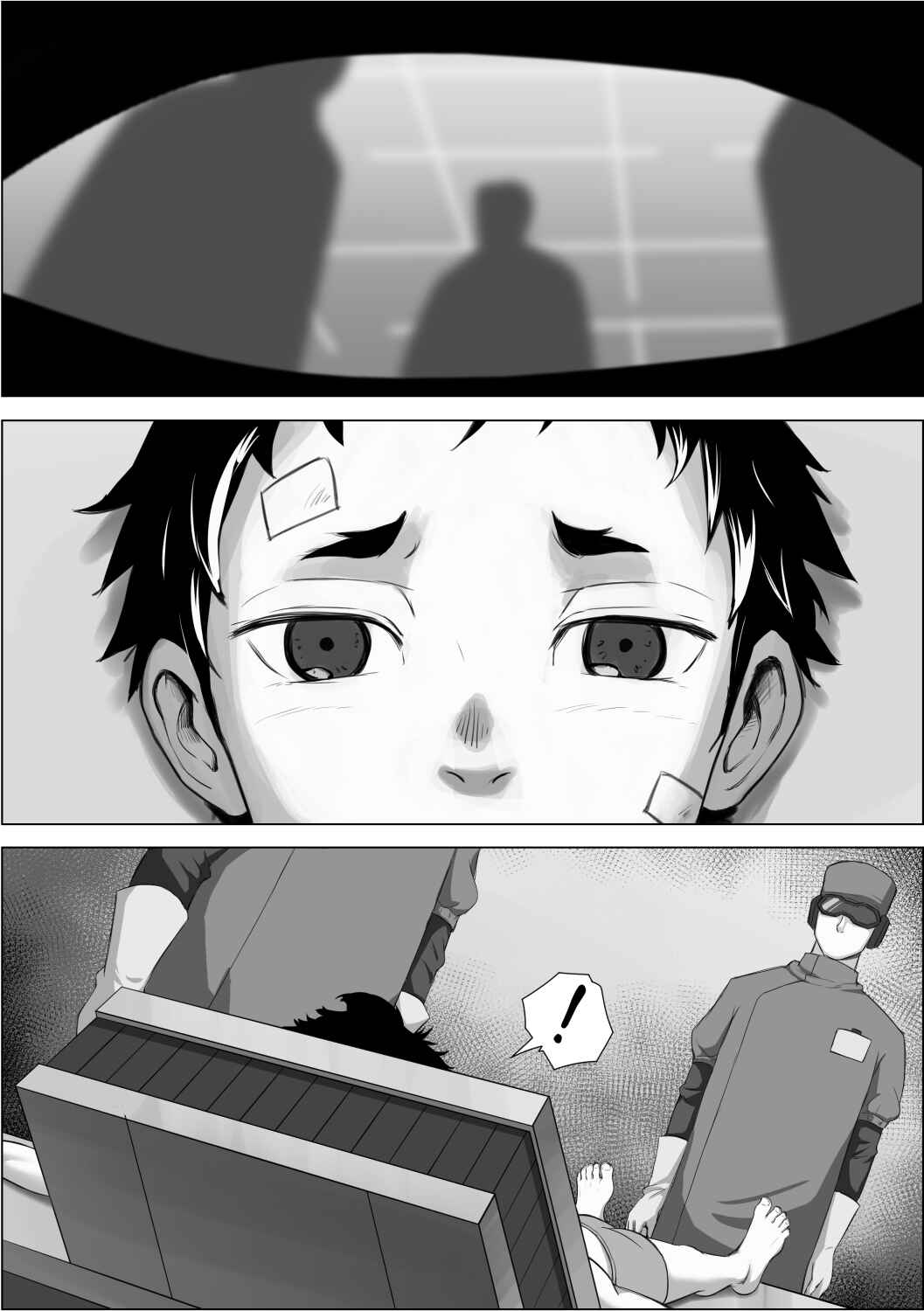 Page 2 Chapter Unknown_d75c Deadman Wonderland - Building G (Doujinshi)