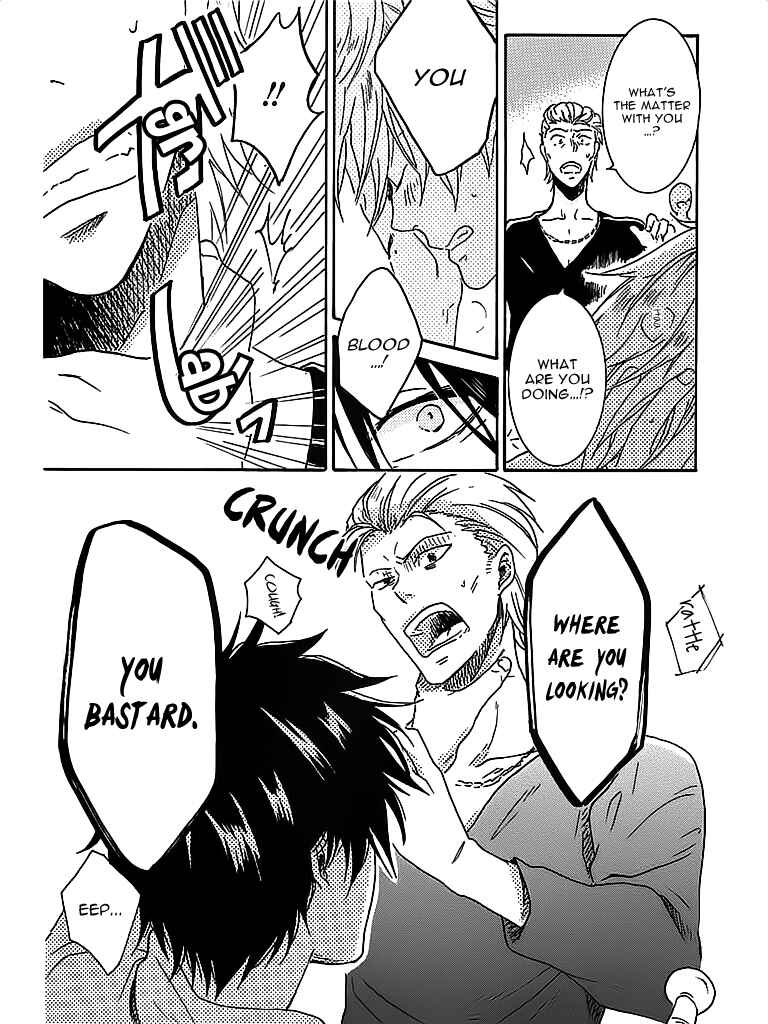 Page 20 Chapter 4 Hitorijime My Hero