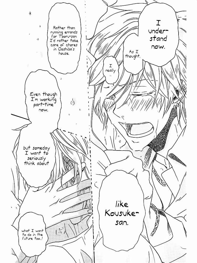 Page 26 Chapter 4 Hitorijime My Hero