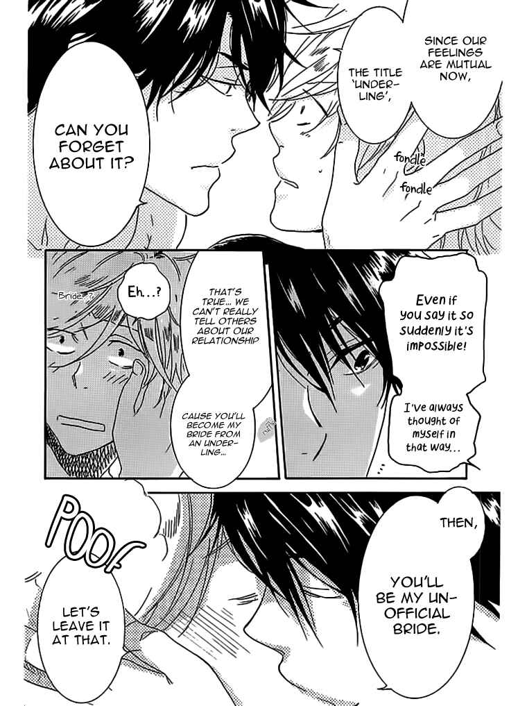 Page 33 Chapter 4 Hitorijime My Hero