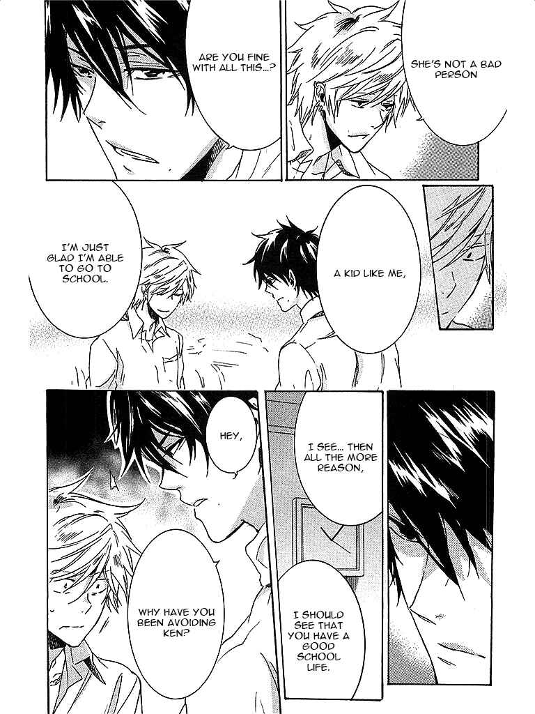 Page 5 Chapter 4 Hitorijime My Hero