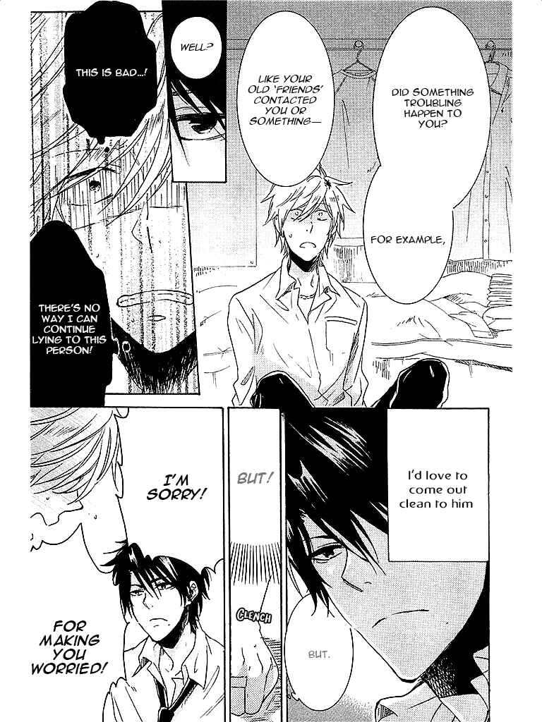 Page 6 Chapter 4 Hitorijime My Hero