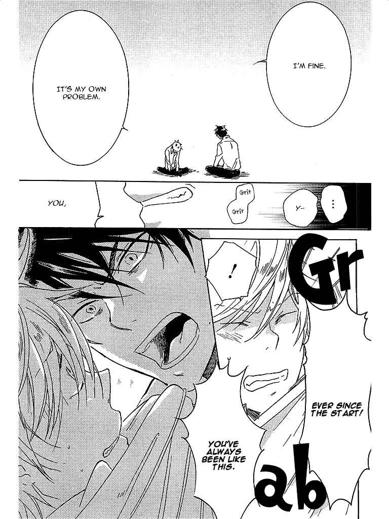Page 7 Chapter 4 Hitorijime My Hero