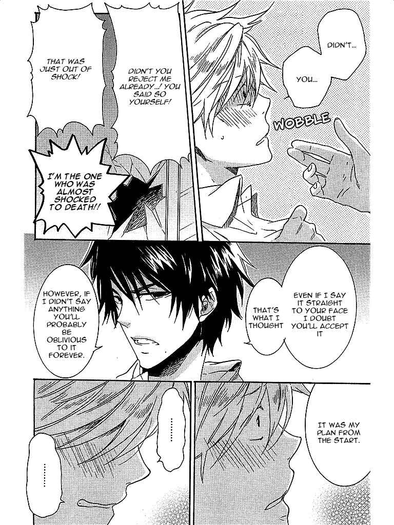 Page 9 Chapter 4 Hitorijime My Hero