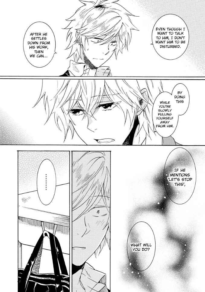 Page 11 Chapter 8 Hitorijime My Hero