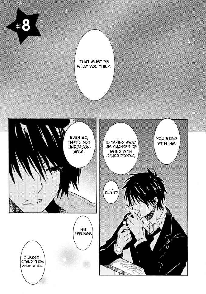 Page 2 Chapter 8 Hitorijime My Hero