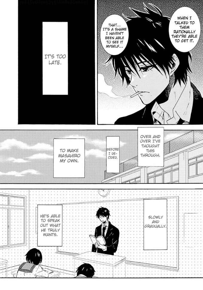 Page 5 Chapter 8 Hitorijime My Hero