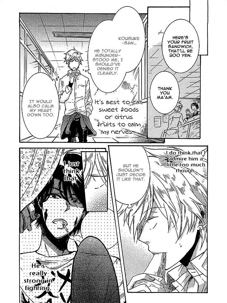 Page 12 Chapter 2 Hitorijime My Hero