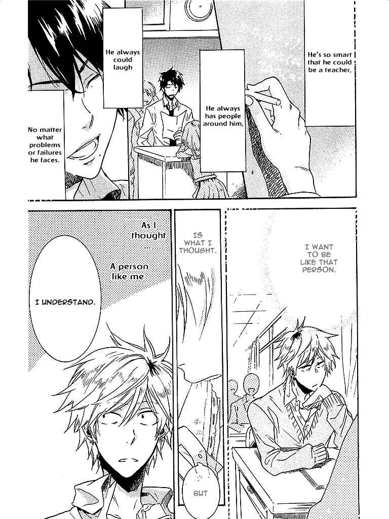 Page 13 Chapter 2 Hitorijime My Hero